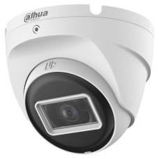 Видеокамера Dahua DH-HAC-T2A51P-U 5МП ИК HDCVI