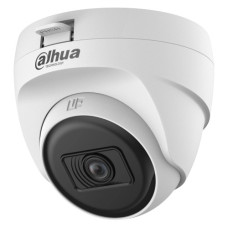Видеокамера Dahua DH-HAC-T1A51P-U 5МП ИК HDCVI
