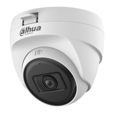 Відеокамера Dahua DH-HAC-T1A51P-U-A (2.8мм) 5МП ІЧ HDCVI Відеокамера Dahua DH-HAC-T1A51P-U-A (2.8мм) 5МП ІЧ HDCVI