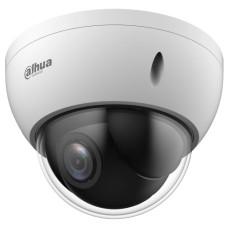 Видеокамера купольная Dahua DH-SD22404DB-GNY 4 МП 4х Starlight WizSense Видеокамера купольная Dahua DH-SD22404DB-GNY 4 МП 4х Starlight WizSense