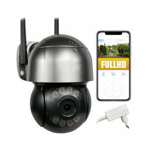 IP PTZ-видеокамера Light Vision VLC-9192WIAG f=3.6mm с микрофоном из 4G 2Mp