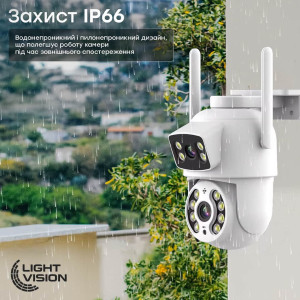 IP PTZ-відеокамера Light Vision VLC-9192WI/2C (Tuya) f=3.6mm+3.6mm, ІЧ+LED-підсвічування, з мікрофоном з WiFi 4Mp (2*2Mp)