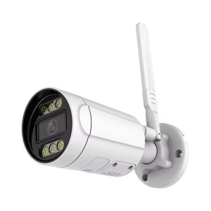 IP-видеокамера Light Vision VLC-5268WI(Tuya) f=3.6mm с микрофоном с WiFi 4Mp