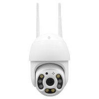 IP PTZ-відеокамера Light Vision VLC-8230WIA f=4mm, ІЧ+LED-підсвічування, з мікрофоном, WiFi 3Mp