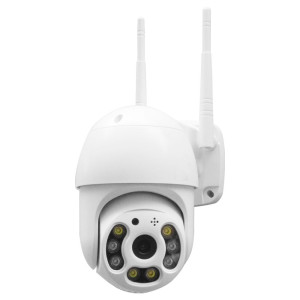 IP PTZ-видеокамера Light Vision VLC-8230WIA f=4mm, ИК+LED-подсветка, с микрофоном, WiFi 3Mp
