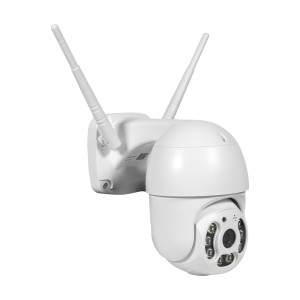 IP PTZ-видеокамера Light Vision VLC-8230WIA f=4mm, ИК+LED-подсветка, с микрофоном, WiFi 3Mp