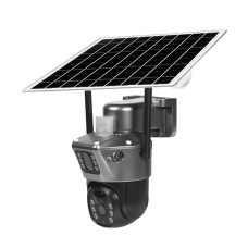 IP PTZ-відеокамера автономна Light Vision VLC-9192IG/2C (Solar) f=4mm 4G 2Mp+2Mp з акумуляторними батареями IP PTZ-відеокамера автономна Light Vision VLC-9192IG/2C (Solar) f=4mm 4G 2Mp+2Mp з акумуляторними батареями