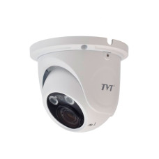 IP-видеокамера TVT TD-9525S1 (D/FZ/PE/AR2) f=2.8-12mm 2Mp IP-видеокамера TVT TD-9525S1 (D/FZ/PE/AR2) f=2.8-12mm 2Mp