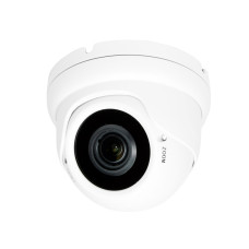 IP-видеокамера ATIS ANVD-5MVFIRP-20W/2.8-12A Pro-S 5 Мп IP-видеокамера ATIS ANVD-5MVFIRP-20W/2.8-12A Pro-S 5 Мп