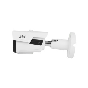 MHD відеокамера вулична ATIS AMW-2MVFIR-40W/2.8-12 Pro 2 Мп