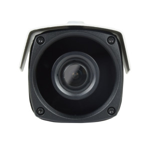 MHD відеокамера вулична ATIS AMW-2MVFIR-40W/2.8-12 Pro 2 Мп