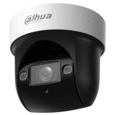 PTZ-видеокамера DH-SD29204DB-GNY-W 2MP 4x IR WizSense Wi-Fi PTZ-видеокамера DH-SD29204DB-GNY-W 2MP 4x IR WizSense Wi-Fi