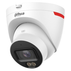 IP видеокамера Dahua DH-IPC-HDW2449T-S-PRO 4МП (2.8мм)