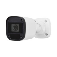 Видеокамера UNC UMW-2MIR-20W/2.8 цилиндрическая 2 Мп HD Видеокамера UNC UMW-2MIR-20W/2.8 цилиндрическая 2 Мп HD