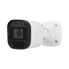 Видеокамера UNC UMW-2MIR-20W/2.8 цилиндрическая 2 Мп HD Видеокамера UNC UMW-2MIR-20W/2.8 цилиндрическая 2 Мп HD