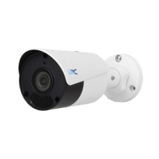 IP видеокамера UNC UNW-5MIRP-50W/2.8A ES цилиндрическая 5 Мп уличная IP видеокамера UNC UNW-5MIRP-50W/2.8A ES цилиндрическая 5 Мп уличная