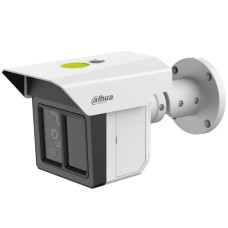 IP видеокамера Dahua DH-IPC-MFW5241T2-E3-ASE WizMind Triple-Sight 3x 2МП (3.6,12,25мм)