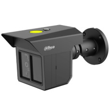 IP видеокамера Dahua DH-IPC-MFW5241T2-E3-ASE black WizMind Triple-Sight 3x 2МП (3.6,12,25мм)