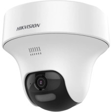 Видеокамера Hikvision DS-2CE70D0T-PTLTS 2МП (2.8мм) Turbo HD