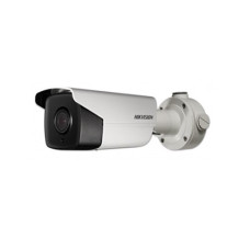 IP видеокамера Hikvision DS-2CD4B26FWD-IZS 2МП (2.8-12мм) IP видеокамера Hikvision DS-2CD4B26FWD-IZS 2МП (2.8-12мм)