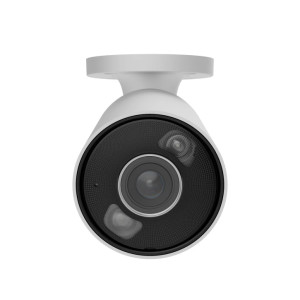 Дротова охоронна IP-камера Ajax BulletCam HL (5 Mp/4 mm) White (126271.214.WH1)