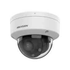IP відеокамера Hikvision DS-2CD1743G2-LIZSU 4МП (2.8-12мм)