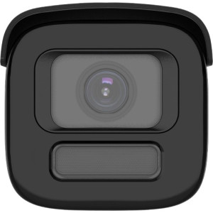 IP видеокамера Hikvision DS-2CD2647G3T-LIZSY ColorVu (2.8-12мм)