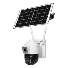 IP PTZ-видеокамера Light Vision VLC-9530WIA/2C (Solar) f=4mm автономная с WiFi, на аккумуляторных батареях IP PTZ-видеокамера Light Vision VLC-9530WIA/2C (Solar) f=4mm автономная с WiFi, на аккумуляторных батареях