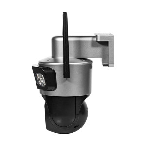 IP PTZ-видеокамера Light Vision VLC-9430IG/2C3S (Solar) f=4mm автономная с 4G, на аккумуляторных батареях