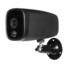 IP-видеокамера Light Vision VLC-04IB автономна с WiFi 2Mp, поддержкой Tuya, f=3.6mm, на аккумуляторных батареях Black IP-видеокамера Light Vision VLC-04IB автономна с WiFi 2Mp, поддержкой Tuya, f=3.6mm, на аккумуляторных батареях Black