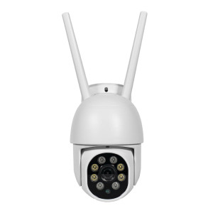 IP PTZ-видеокамера Light Vision VLC-9248WIA (Tuya) с WiFi 4Mp f=3.6mm, ИК+LED-подсветка, с микрофоном