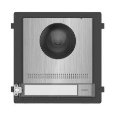 2МП модульна виклична IP панель Hikvision DS-KD8003-IME1/S 2МП модульна виклична IP панель Hikvision DS-KD8003-IME1/S