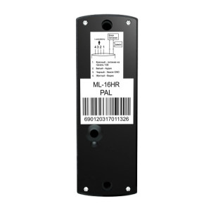 Вызывная панель Slinex ML-16HR Black