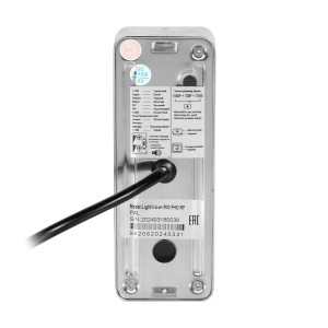 Відеопанель Light Vision RIO FHD(RF) White зі зчитувачем Mifare