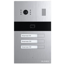 Вызывная панель Slinex MA-03CRHD