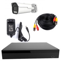 Комплект відеоспостереження Covi Security AHD-1W PRO KIT Комплект відеоспостереження Covi Security AHD-1W PRO KIT