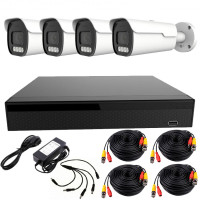 Комплект видеонаблюдения Covi Security AHD-4W PRO KIT Комплект видеонаблюдения Covi Security AHD-4W PRO KIT