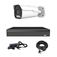 Комплект видеонаблюдения Covi Security AHD-1W 5MP PRO KIT Комплект видеонаблюдения Covi Security AHD-1W 5MP PRO KIT