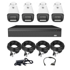 Комплект видеонаблюдения Covi Security AHD-4W 5MP PRO KIT Комплект видеонаблюдения Covi Security AHD-4W 5MP PRO KIT