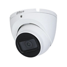 Відеокамера Dahua DH-HAC-HDW1800TLMP 2.8mm