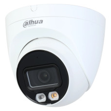 Відеокамера Dahua DH-IPC-HDW2449T-S-IL 2.8mm 4 МП