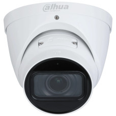 Видеокамера Dahua DH-IPC-HDW3441T-ZS-S2 4 МП вариофокальная