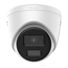 IP-видеокамера Hikvision DS-2CD1327G0-L(C) 2.8mm 2 МП ColorVu