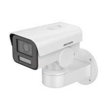 Відеокамера Hikvision DS-2CD1A23G0-IZU(2.8-12mm) 2 МП варіофокальна з мікрофоном Відеокамера Hikvision DS-2CD1A23G0-IZU(2.8-12mm) 2 МП варіофокальна з мікрофоном