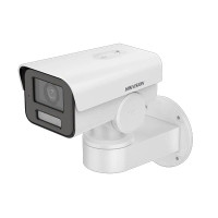 Видеокамера Hikvision DS-2CD1A43G0-IZU(2.8-12mm) 4 МП вариофокальная с микрофоном Видеокамера Hikvision DS-2CD1A43G0-IZU(2.8-12mm) 4 МП вариофокальная с микрофоном