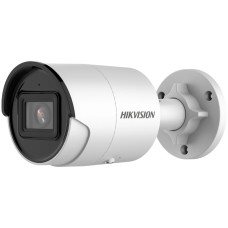 IP-видеокамера Hikvision DS-2CD2043G2-IU 2.8mm 4 МП AcuSense