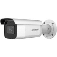 Видеокамера Hikvision DS-2CD2683G2-IZS 2.8-12mm 8 МП AcuSense вариофокальная