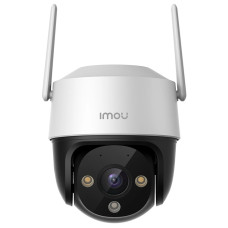 IP-відеокамера IMOU IPC-S41FP 4MP Wi-Fi