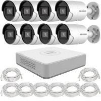 Комплект відеоспостереження Hikvision IP-8W 4MP KIT Комплект відеоспостереження Hikvision IP-8W 4MP KIT