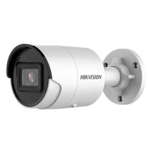 Комплект відеоспостереження Hikvision IP-2W 4MP KIT Комплект відеоспостереження Hikvision IP-2W 4MP KIT